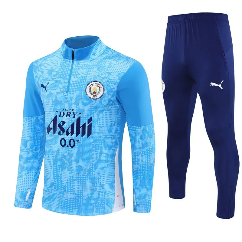 2526 Manchester City Azul claro [Estilo camuflaje] 19