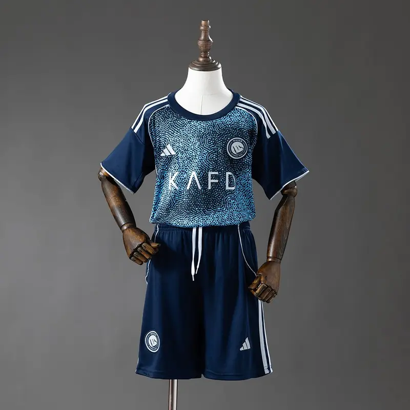 Al-Nassr 25/26 Away Kids Jersey SIZE:16-28