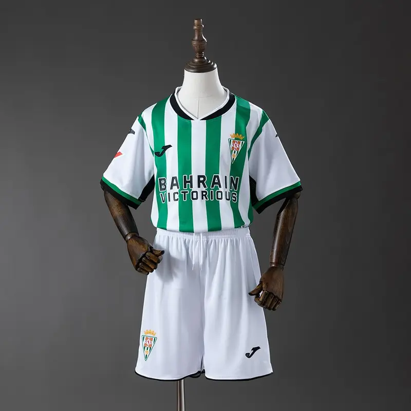 Cordoba 25/26 Home Kids Kit Jersey SIZE 16-28